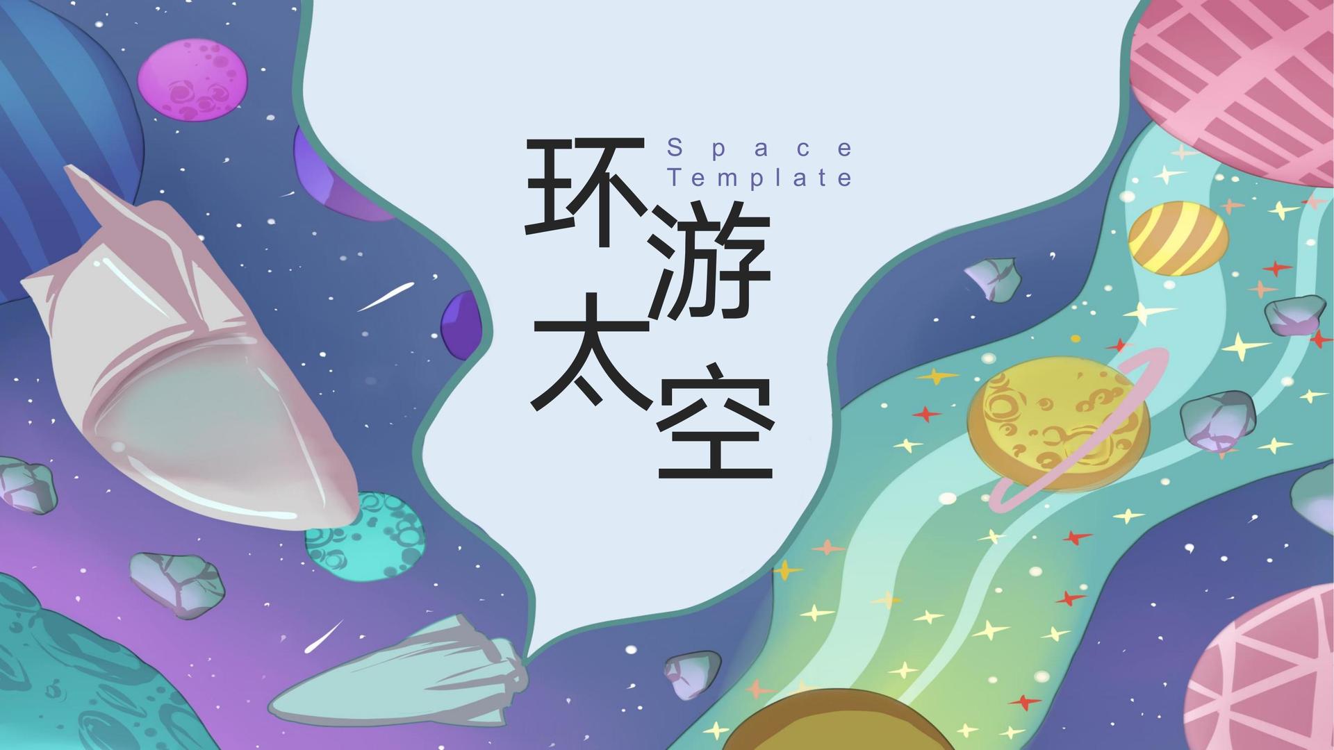 君临国际文化完成重点文化项目阶段性成果发布